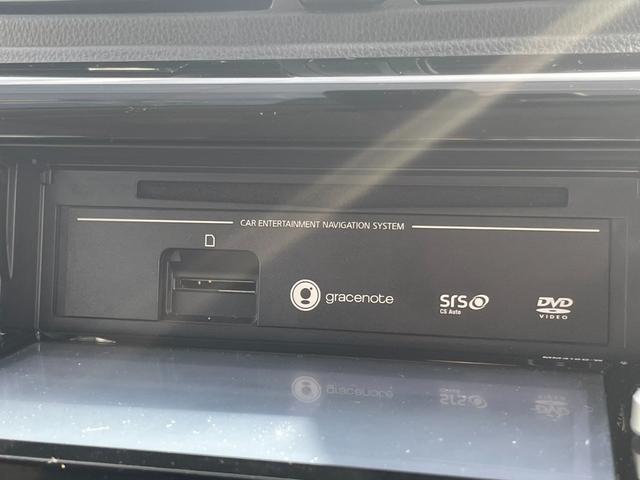 デイズ ハイウェイスター　Ｘ　純正ナビ　フルセグＴＶ　エマージェンシーブレーキ　アラウンドビューモニター　ＥＴＣ　ＤＶＤビデオ　Ｂｌｕｅｔｏｏｔｈ　ＨＩＤヘッドライト　フォグ　オートライト　ステアリモコン　純正アルミ　スマートキー（20枚目）