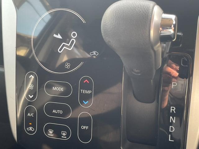 デイズ ハイウェイスター　Ｘ　純正ナビ　フルセグＴＶ　エマージェンシーブレーキ　アラウンドビューモニター　ＥＴＣ　ＤＶＤビデオ　Ｂｌｕｅｔｏｏｔｈ　ＨＩＤヘッドライト　フォグ　オートライト　ステアリモコン　純正アルミ　スマートキー（21枚目）