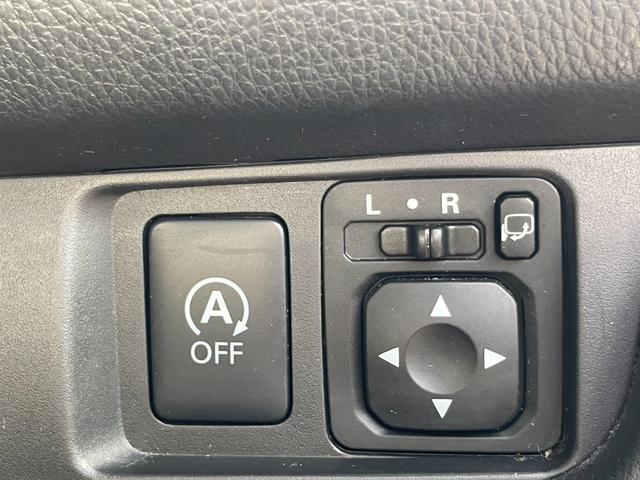 デイズ ハイウェイスター　Ｘ　純正ナビ　フルセグＴＶ　エマージェンシーブレーキ　アラウンドビューモニター　ＥＴＣ　ＤＶＤビデオ　Ｂｌｕｅｔｏｏｔｈ　ＨＩＤヘッドライト　フォグ　オートライト　ステアリモコン　純正アルミ　スマートキー（22枚目）