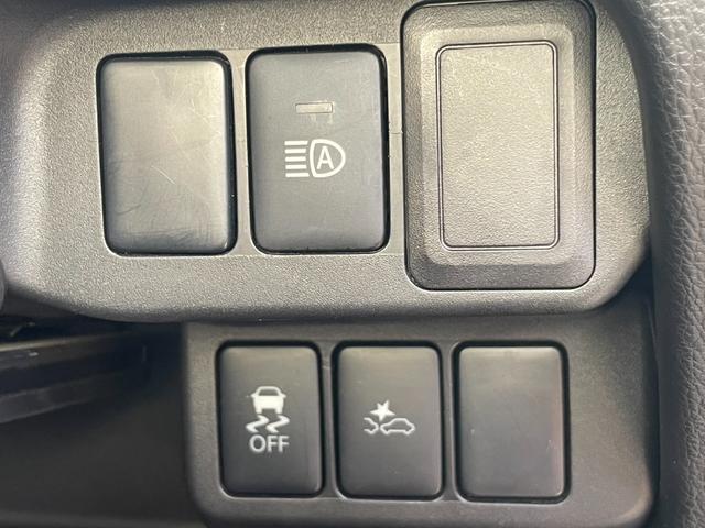 デイズ ハイウェイスター　Ｘ　純正ナビ　フルセグＴＶ　エマージェンシーブレーキ　アラウンドビューモニター　ＥＴＣ　ＤＶＤビデオ　Ｂｌｕｅｔｏｏｔｈ　ＨＩＤヘッドライト　フォグ　オートライト　ステアリモコン　純正アルミ　スマートキー（23枚目）