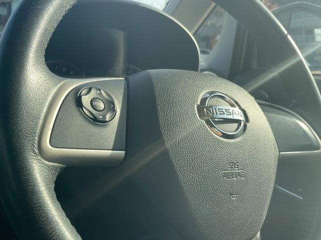 デイズ ハイウェイスター　Ｘ　純正ナビ　フルセグＴＶ　エマージェンシーブレーキ　アラウンドビューモニター　ＥＴＣ　ＤＶＤビデオ　Ｂｌｕｅｔｏｏｔｈ　ＨＩＤヘッドライト　フォグ　オートライト　ステアリモコン　純正アルミ　スマートキー（27枚目）