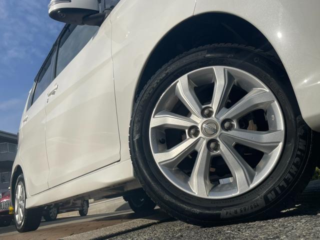 デイズ ハイウェイスター　Ｘ　純正ナビ　フルセグＴＶ　エマージェンシーブレーキ　アラウンドビューモニター　ＥＴＣ　ＤＶＤビデオ　Ｂｌｕｅｔｏｏｔｈ　ＨＩＤヘッドライト　フォグ　オートライト　ステアリモコン　純正アルミ　スマートキー（35枚目）