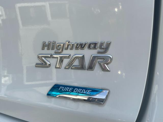 デイズ ハイウェイスター　Ｘ　純正ナビ　フルセグＴＶ　エマージェンシーブレーキ　アラウンドビューモニター　ＥＴＣ　ＤＶＤビデオ　Ｂｌｕｅｔｏｏｔｈ　ＨＩＤヘッドライト　フォグ　オートライト　ステアリモコン　純正アルミ　スマートキー（38枚目）