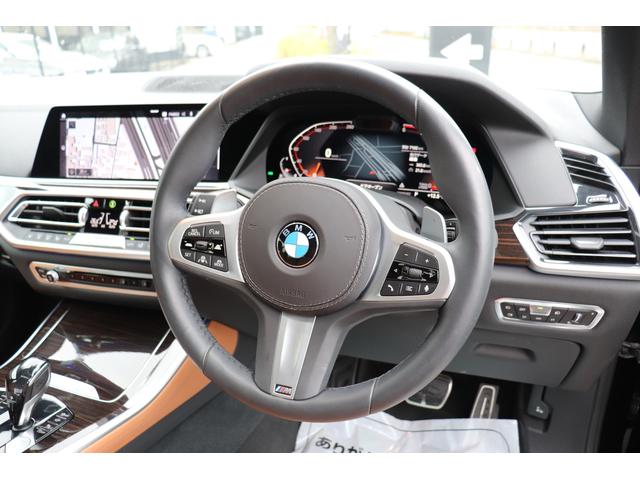 ＢＭＷ Ｘ５