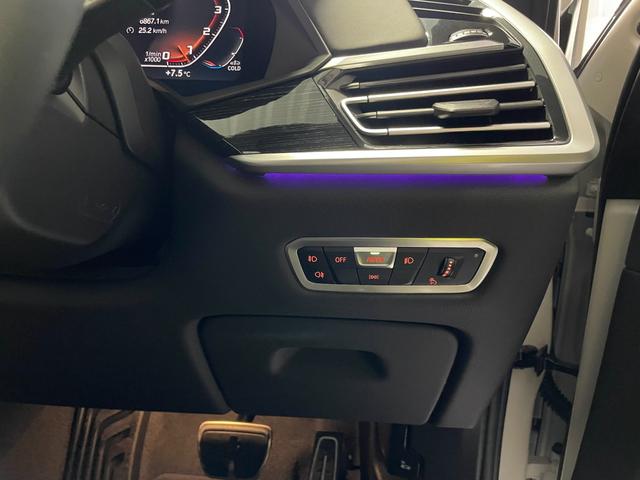 Ｍ５０ｉ　ウェルネスＰＫＧ／スカイラウンジＳＲ／ステアリングヒーター／ベンチレーション＆マッサージ付きＦシート／エアサス／５ゾーンエアコン／純正ＯＰ２２インチＡＷ／レーザーライト(14枚目)