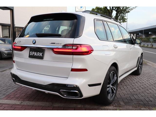 ＢＭＷ Ｘ７