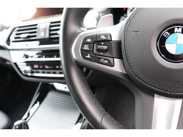 Ｘ３ Ｍ４０ｄ　正規ディーラー車／ハイラインパッケージ／黒革／オートＲゲート／３Ｄデザインフロントリップ／Ｈ＆Ｒダウンサス／ＨＵＤ／ハーマンカードンＳ／２０インチブラックＡＷ／フルセグ／アクティブクルコン／全周カメラ（17枚目）