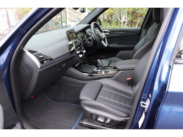 Ｘ３ Ｍ４０ｄ　正規ディーラー車／ハイラインパッケージ／黒革／オートＲゲート／３Ｄデザインフロントリップ／Ｈ＆Ｒダウンサス／ＨＵＤ／ハーマンカードンＳ／２０インチブラックＡＷ／フルセグ／アクティブクルコン／全周カメラ（35枚目）