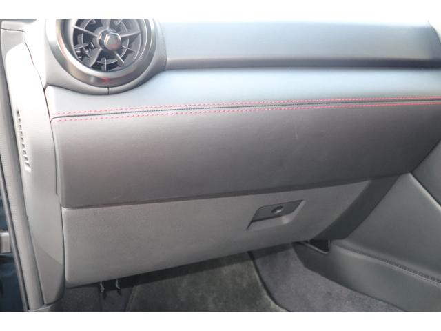 ＧＴ－Ｒ ブラックエディション　ワンオーナー／屋内保管／禁煙車／ペット同乗無し／レカロ製シート／純正フロアマット／純正ナビ／ＴＶ／バックカメラ／ＥＴＣ／パワーシート／シートヒーター／ＢＯＳＥサウンド／バックフォグ／プライバシーガラス（27枚目）