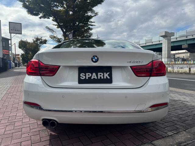 4シリーズ 420iグランクーペ ラグジュアリー シートヒーター/アンビエントライト/Bluetooth・USBオーディオ/アクティブクルーズコントロール/オートトランク/クリアランスソナー/オートライト・レインセンサー//ベージュレザー(12枚目)