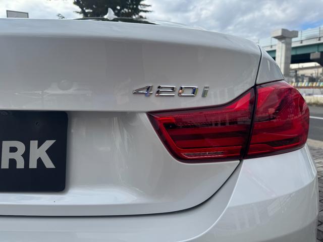 4シリーズ 420iグランクーペ ラグジュアリー シートヒーター/アンビエントライト/Bluetooth・USBオーディオ/アクティブクルーズコントロール/オートトランク/クリアランスソナー/オートライト・レインセンサー//ベージュレザー(13枚目)