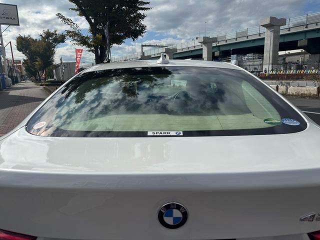 4シリーズ 420iグランクーペ ラグジュアリー シートヒーター/アンビエントライト/Bluetooth・USBオーディオ/アクティブクルーズコントロール/オートトランク/クリアランスソナー/オートライト・レインセンサー//ベージュレザー(14枚目)