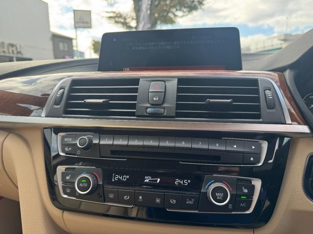 4シリーズ 420iグランクーペ ラグジュアリー シートヒーター/アンビエントライト/Bluetooth・USBオーディオ/アクティブクルーズコントロール/オートトランク/クリアランスソナー/オートライト・レインセンサー//ベージュレザー(19枚目)