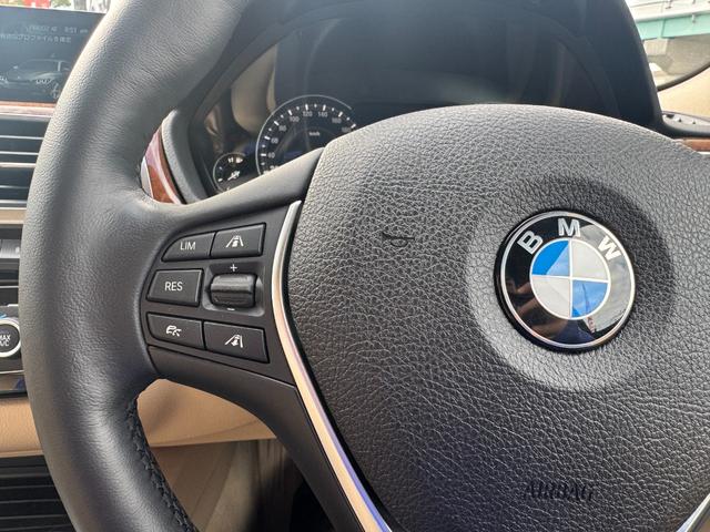 4シリーズ 420iグランクーペ ラグジュアリー シートヒーター/アンビエントライト/Bluetooth・USBオーディオ/アクティブクルーズコントロール/オートトランク/クリアランスソナー/オートライト・レインセンサー//ベージュレザー(23枚目)