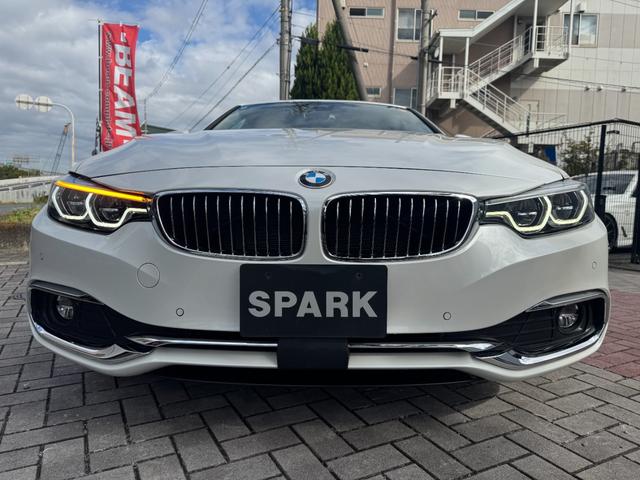 4シリーズ 420iグランクーペ ラグジュアリー シートヒーター/アンビエントライト/Bluetooth・USBオーディオ/アクティブクルーズコントロール/オートトランク/クリアランスソナー/オートライト・レインセンサー//ベージュレザー(47枚目)