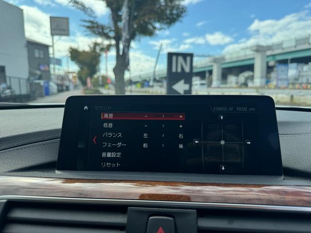 4シリーズ 420iグランクーペ ラグジュアリー シートヒーター/アンビエントライト/Bluetooth・USBオーディオ/アクティブクルーズコントロール/オートトランク/クリアランスソナー/オートライト・レインセンサー//ベージュレザー(61枚目)