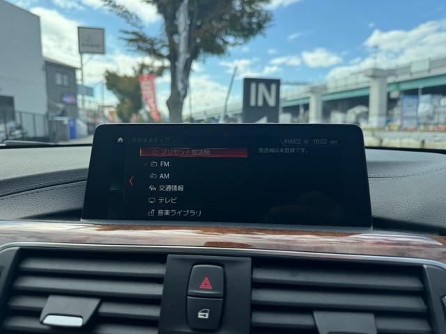 4シリーズ 420iグランクーペ ラグジュアリー シートヒーター/アンビエントライト/Bluetooth・USBオーディオ/アクティブクルーズコントロール/オートトランク/クリアランスソナー/オートライト・レインセンサー//ベージュレザー(62枚目)