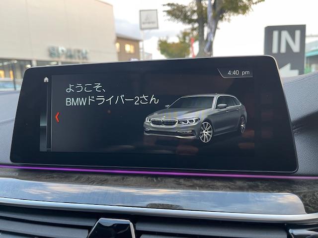 5シリーズ 523dツーリング BEAMコンプリート BEAMコンプリートカー/パノラマSR/ACC/フルセグ/ヘッドアップディスプレイ/ハーマンカードン/シートヒーター/アンビエントライト/パワーリアゲート/ブラックレザーシート/衝突被害軽減ブレーキ(61枚目)