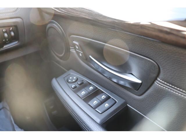 2シリーズ 218dグランツアラー ラグジュアリー アクティブクルーズコントロール/ヘッドアップディスプレイ/オートトランク/ライトP/パークディスタンス/コンフォートアクセス/ドライビングアシスタント/パークアシスタント/レインセンサー/(17枚目)