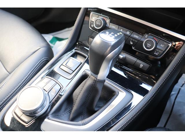 2シリーズ 218dグランツアラー ラグジュアリー アクティブクルーズコントロール/ヘッドアップディスプレイ/オートトランク/ライトP/パークディスタンス/コンフォートアクセス/ドライビングアシスタント/パークアシスタント/レインセンサー/(34枚目)