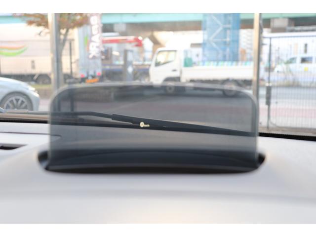 2シリーズ 218dグランツアラー ラグジュアリー アクティブクルーズコントロール/ヘッドアップディスプレイ/オートトランク/ライトP/パークディスタンス/コンフォートアクセス/ドライビングアシスタント/パークアシスタント/レインセンサー/(47枚目)