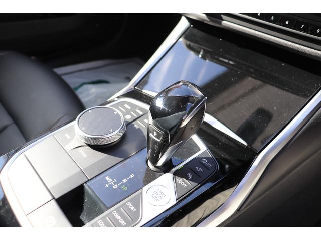 3シリーズ 320iBEAMコンプリートカー BEAMフルエアロ/BEAM20インチAW/BEAM4本マフラーエンド/ブラックレザーシート/シートヒーター/アクティブクルーズコントロール/ブラックグリル/シャドーライン塗装/Bluetooth(20枚目)