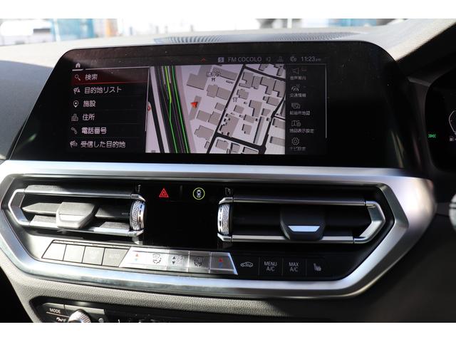 3シリーズ 320iBEAMコンプリートカー BEAMフルエアロ/BEAM20インチAW/BEAM4本マフラーエンド/ブラックレザーシート/シートヒーター/アクティブクルーズコントロール/ブラックグリル/シャドーライン塗装/Bluetooth(24枚目)