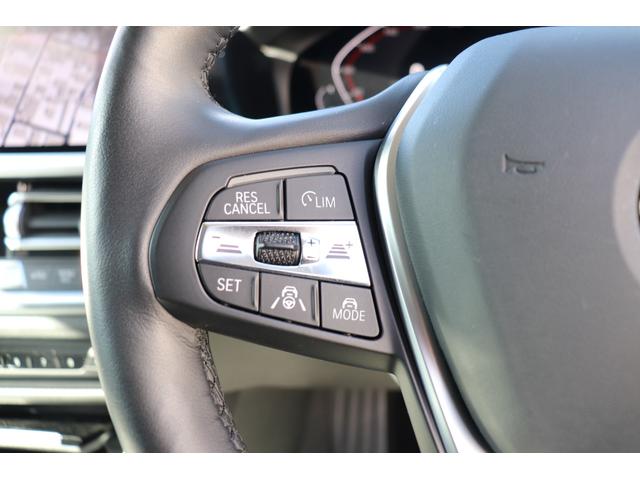 3シリーズ 320iBEAMコンプリートカー BEAMフルエアロ/BEAM20インチAW/BEAM4本マフラーエンド/ブラックレザーシート/シートヒーター/アクティブクルーズコントロール/ブラックグリル/シャドーライン塗装/Bluetooth(27枚目)