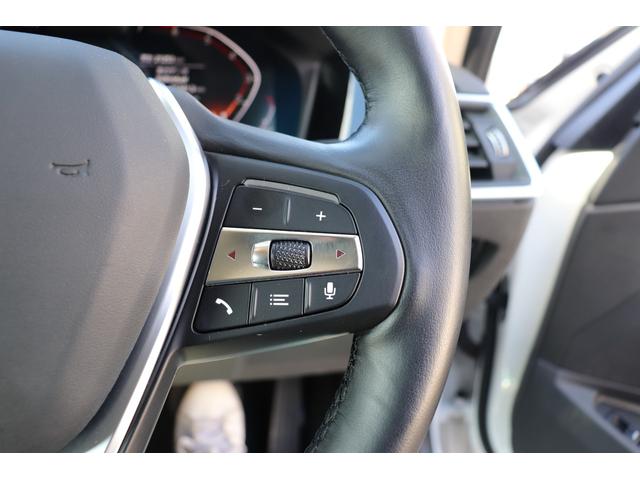 3シリーズ 320iBEAMコンプリートカー BEAMフルエアロ/BEAM20インチAW/BEAM4本マフラーエンド/ブラックレザーシート/シートヒーター/アクティブクルーズコントロール/ブラックグリル/シャドーライン塗装/Bluetooth(28枚目)