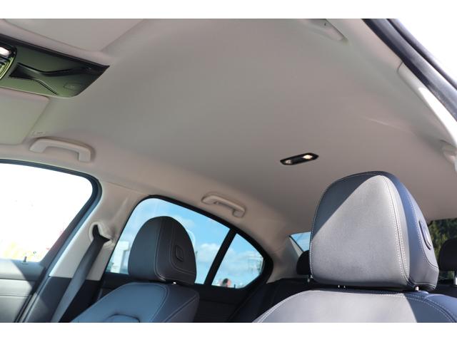 3シリーズ 320iBEAMコンプリートカー BEAMフルエアロ/BEAM20インチAW/BEAM4本マフラーエンド/ブラックレザーシート/シートヒーター/アクティブクルーズコントロール/ブラックグリル/シャドーライン塗装/Bluetooth(29枚目)