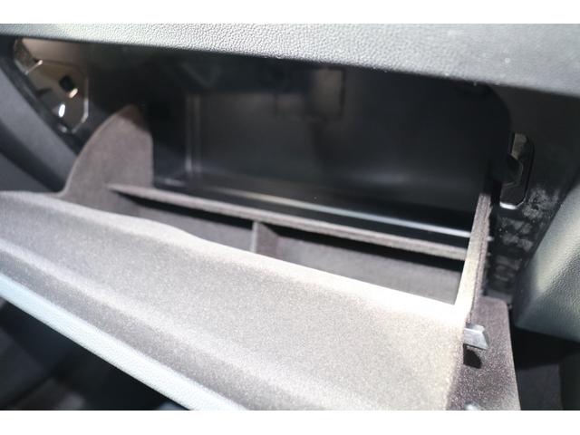 3シリーズ 320iBEAMコンプリートカー BEAMフルエアロ/BEAM20インチAW/BEAM4本マフラーエンド/ブラックレザーシート/シートヒーター/アクティブクルーズコントロール/ブラックグリル/シャドーライン塗装/Bluetooth(30枚目)