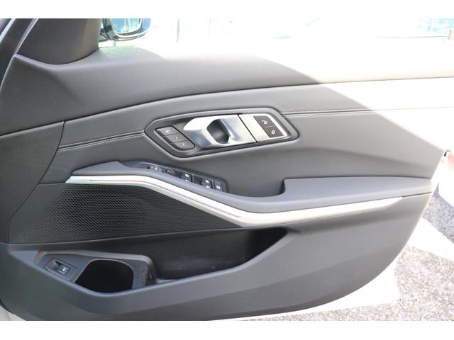 3シリーズ 320iBEAMコンプリートカー BEAMフルエアロ/BEAM20インチAW/BEAM4本マフラーエンド/ブラックレザーシート/シートヒーター/アクティブクルーズコントロール/ブラックグリル/シャドーライン塗装/Bluetooth(31枚目)