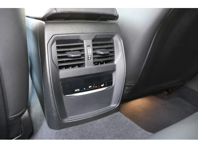 3シリーズ 320iBEAMコンプリートカー BEAMフルエアロ/BEAM20インチAW/BEAM4本マフラーエンド/ブラックレザーシート/シートヒーター/アクティブクルーズコントロール/ブラックグリル/シャドーライン塗装/Bluetooth(35枚目)