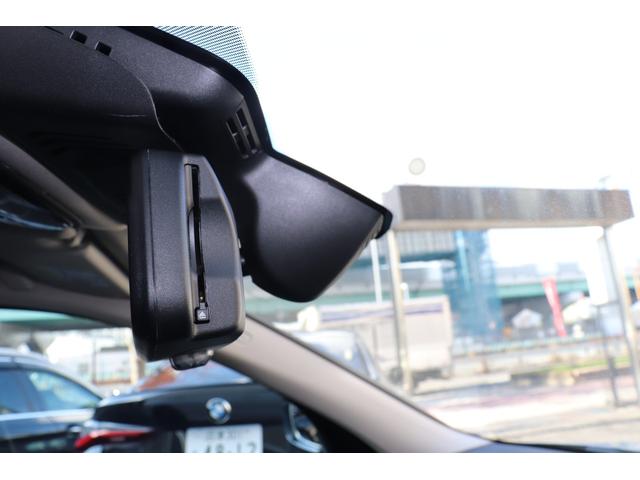 3シリーズ 320iBEAMコンプリートカー BEAMフルエアロ/BEAM20インチAW/BEAM4本マフラーエンド/ブラックレザーシート/シートヒーター/アクティブクルーズコントロール/ブラックグリル/シャドーライン塗装/Bluetooth(37枚目)