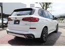 Ｘ５ ｘＤｒｉｖｅ　３５ｄ　Ｍスポーツ　正規ディーラー車／プラスパッケージ／ハーマンカードンサウンド／パノラマサンルーフ／ブラックレザー／ポプラウッドトリム／４ゾーンエアコン／アクティブクルコン／ソフトクローズドア／フルセグ／３６０°カメラ（7枚目）