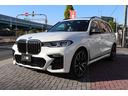 Ｘ７ Ｍ５０ｉ　ウェルネスＰＫＧ／スカイラウンジＳＲ／ステアリングヒーター／ベンチレーション＆マッサージ付きＦシート／エアサス／５ゾーンエアコン／純正ＯＰ２２インチＡＷ／レーザーライト（6枚目）