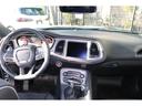 DODGE DODGE CHARENGER
