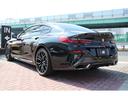 BMW 8 SERIES