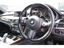 ｘＤｒｉｖｅ　３５ｄ　Ｍスポーツ　７人乗り／セレクトパッケージ／パノラマサンルーフ／ブラックレザーシート／フロント・リアシートヒーター／ソフトクローズドア／オートトランク／アクティブクルーズコントロール／アダプティブェＤヘッドラ（15枚目）
