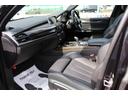 ｘＤｒｉｖｅ　３５ｄ　Ｍスポーツ　７人乗り／セレクトパッケージ／パノラマサンルーフ／ブラックレザーシート／フロント・リアシートヒーター／ソフトクローズドア／オートトランク／アクティブクルーズコントロール／アダプティブェＤヘッドラ（18枚目）