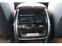 車検前の見積りを無料で実施しています。