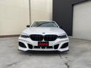 5シリーズ 530i Mスポーツ 正規ディーラー車/BEAMフルエアロ/BEAM20インチホイール/BEAM4本出しマフラー/BEAMカーボンキット/ローダウン/全周囲カメラ/全席シートヒーター/フルセグ/HDDナビ/ACC/オートT 中古車画像_4