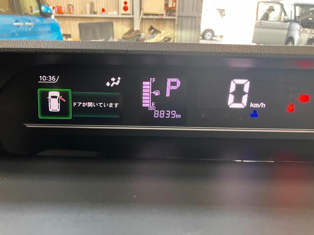 タント Ｘ　次世代スマートアシスト　ＬＥＤヘッドランプ　左側パワースライドドア　シートヒータースマートキー（13枚目）