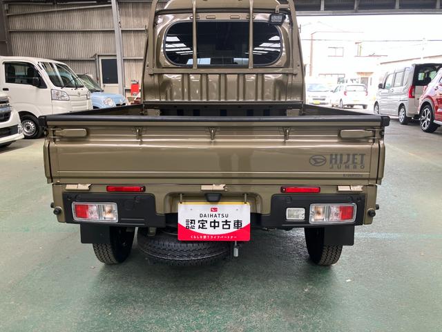 ハイゼットトラック ジャンボエクストラ　ＬＥＤヘッドランプ標準装備　プッシュスタートボタン　電動格納ミラー　パワーウィンドウ（4枚目）