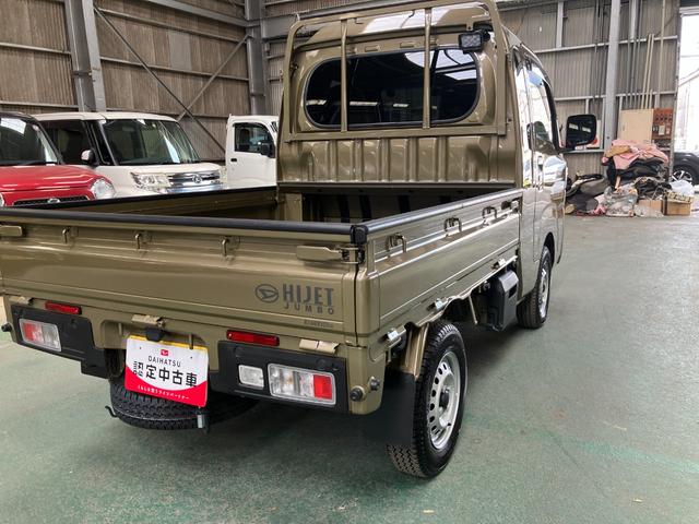ハイゼットトラック ジャンボエクストラ　ＬＥＤヘッドランプ標準装備　プッシュスタートボタン　電動格納ミラー　パワーウィンドウ（5枚目）