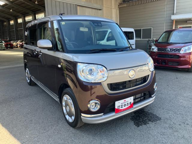 ムーヴキャンバス Ｇブラックインテリアリミテッド　ＳＡＩＩＩ　軽自動車・スライドドア（7枚目）