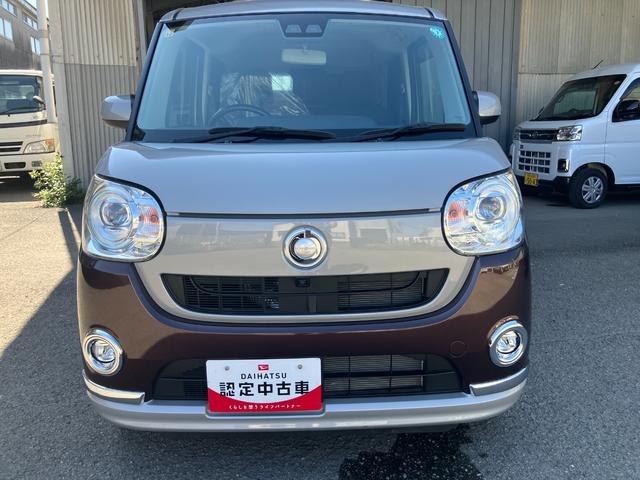 ムーヴキャンバス Ｇブラックインテリアリミテッド　ＳＡＩＩＩ　軽自動車・スライドドア（8枚目）