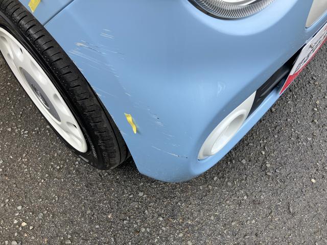 ミラココア ココアＸ　ワンオーナー・キーフリーシステム・オートエアコン・ＣＤチューナー（9枚目）