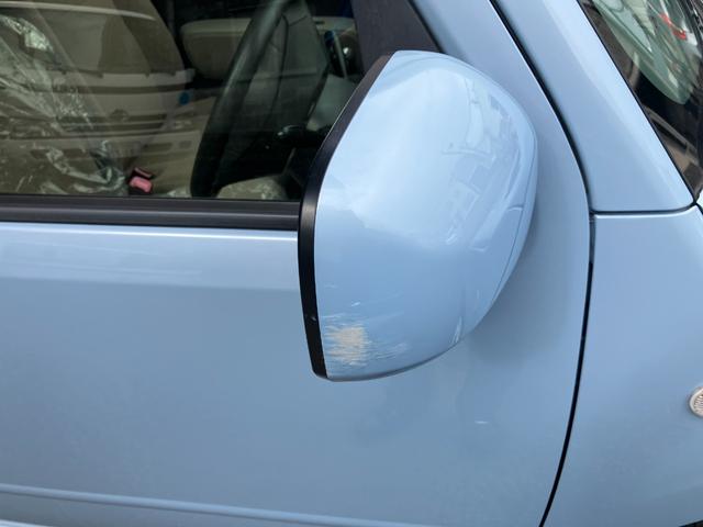 ミラココア ココアＸ　ワンオーナー・キーフリーシステム・オートエアコン・ＣＤチューナー（10枚目）