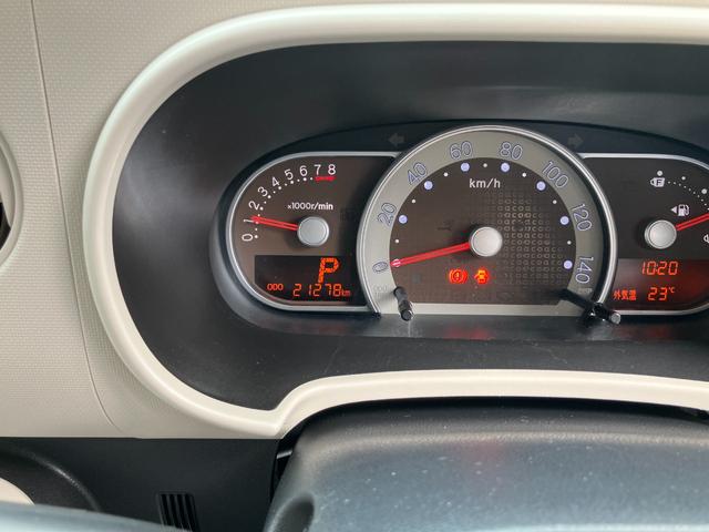 ミラココア ココアＸ　ワンオーナー・キーフリーシステム・オートエアコン・ＣＤチューナー（14枚目）